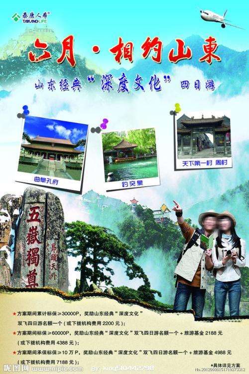 房屋办不动产证到底要交几项费用?